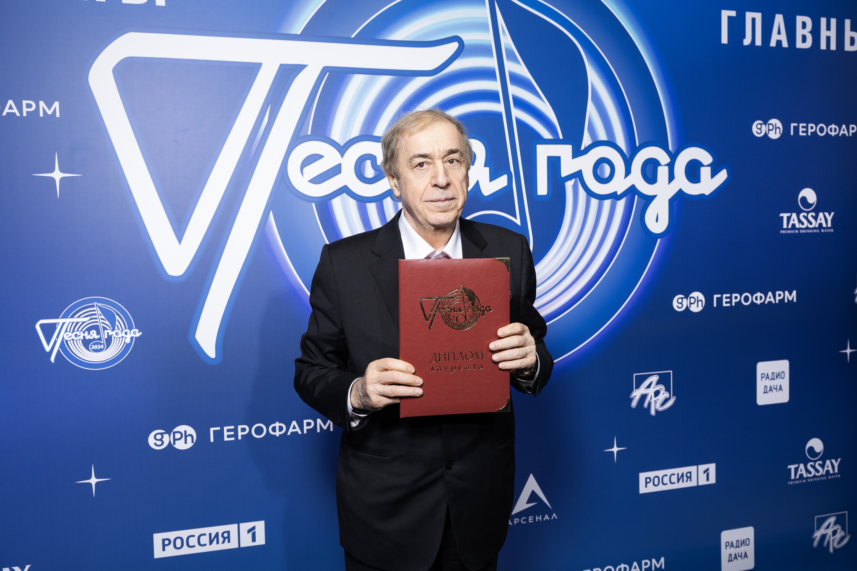 композиции МИХАИЛА ГУЦЕРИЕВА УДОСТОЕНЫ ДИПЛОМОВ «ПЕСНИ ГОДА-2024»